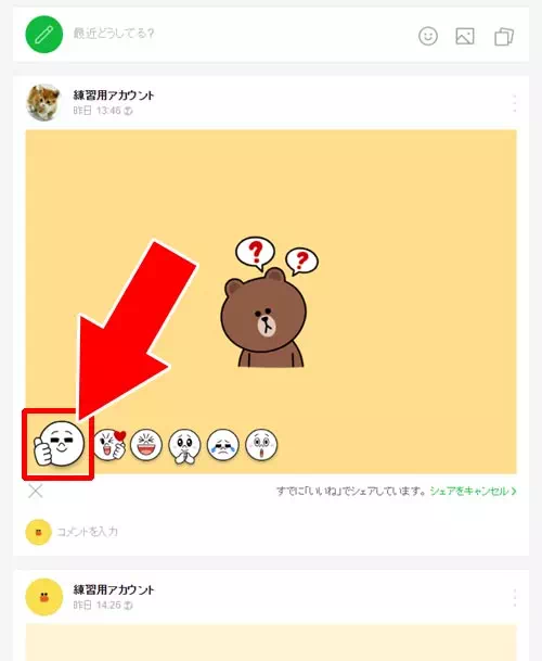 2 2